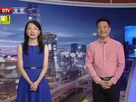 邦泰爆料最新消息新闻视频,揭秘新闻视频背后惊人真相