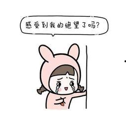 娱乐吃瓜扎心文案短句霸气,扎心文案短句大盘点 第2张 娱乐吃瓜扎心文案短句霸气,扎心文案短句大盘点 第2张