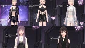 闪暖内部爆料最新,最新动态与幕后故事大曝光 第3张 闪暖内部爆料最新,最新动态与幕后故事大曝光 第3张