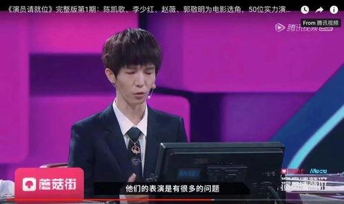 圈内爆料陈小纭,揭秘不为人知的背后故事