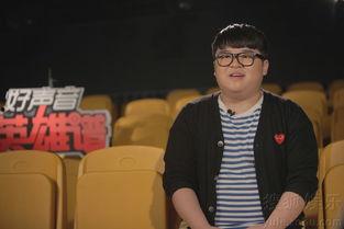 大爆料娱乐主持人是谁啊,揭秘幕后风云人物 第2张 大爆料娱乐主持人是谁啊,揭秘幕后风云人物 第2张