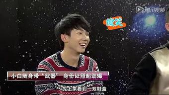 欧豪最新的爆料视频播放 第3张 欧豪最新的爆料视频播放 第3张