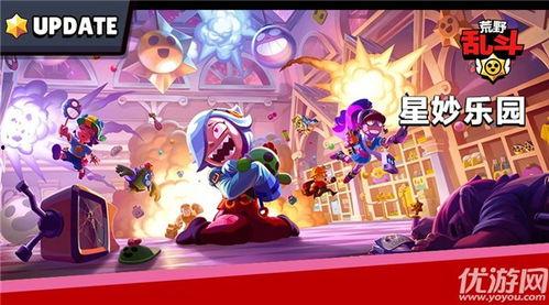 荒野乱斗9月最新爆料,神秘英雄登场，全新玩法等你探索！  第2张