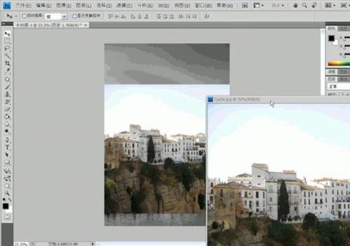 石家庄教校爆料视频最新,揭秘校园内幕  第2张